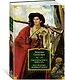 Сын Красного Корсара. Последние флибустьеры - фото 3