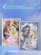 Однажды я стала принцессой. Книга 2 (Кто сделал меня принцессой / Who Made Me a Princess). Новелла - фото 11