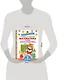 Математика. 2 класс. Тетрадь для диагностики и самооценки универсальных учебных действий - фото 3