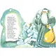 Книги нашего детства. Дед Мороз. Стихи - фото 2
