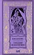 Тореадоры из Васюковки. Повести - фото 1