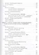 Учитесь читать и обсуждать прессу на английском языке. Learn to read discuss politics: Учебное пособ - фото 4