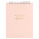 Блокнот А5 80 листов в клетку "Flora", розовый, спираль - фото 1