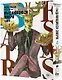 Выдающиеся звери. Том 4 (Beastars). Манга - фото 3