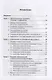 Предмет и специфика философии, ее основные проблемы - фото 2