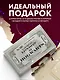 Блокнот Гарри Поттер Билет на Хогвартс-экспресс (192 стр) - фото 3