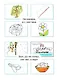 Загадки в отгадках. Не море, не земля, а ходить нельзя - фото 5