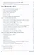 Французский язык для чайников, 2-е издание (+ аудиокурс и видеокурс онлайн) - фото 4