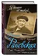 Фаина Раневская. Фуфа Великолепная, или с юмором по жизни - фото 3