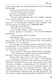 Мафия. Книга первая - фото 4