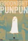Goodnight Punpun, Vol. 1 - фото 1