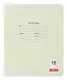 Тетрадь в линейку Listoff, "Классическая серия", 18 листов, в ассортименте - фото 4