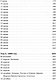 Дневник странствующего проповедника. Том 1-3 - фото 4