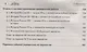 История. Всероссийская проверочная работа. 6 класс. 15 тренировочных вариантов. Образец выполнения работы, теоретические сведения - фото 3