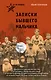 Дети войны. Записки бывшего мальчика - фото 1
