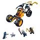 LEGO NINJAGO: Внедорожный багги Арина Ниндзя, 267 деталей (71811) - фото 4