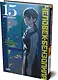 Человек-бензопила. Том 15 - Два ребенка (Chainsaw Man). Манга - фото 3
