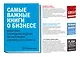 Комплект "Самые важные книги о бизнесе" (3 книги) - фото 2
