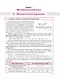 Математика. 5 класс. Учебник. В 2-х частях. Часть 1. Углублённый уровень - фото 3