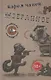 Карел Чапек. Избранное - фото 1