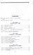 Игра лисиц. Секретные операции абвера в США и Великобритании - фото 2