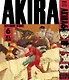 Акира. Том 6 (Akira). Манга - фото 1