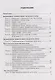 Тесты по русскому языку. В 2-х частях. Часть 2: 5 класс: к учебнику Т.А. Ладыженской, М.Т. Баранова, Л.А. Тростенцовой и др. «Русский язык. 5 класс. В двух частях». ФГОС НОВЫЙ - фото 2
