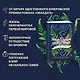 Детская книга - фото 5