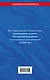 Гражданский кодекс РФ. Части 1, 2, 3 и 4. В ред. на 2026 год с табл. изм. и указ. суд. практ. / ГК РФ - фото 2