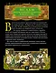 Ислам : энциклопедия культуры и искусства. - фото 2
