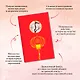 Золотая клетка - фото 5