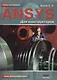 ANSYS для конструкторов - фото 1
