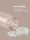 Бутылка «My bottle» с сумочкой, 500 мл - фото 4