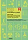 Анатомия человека: Неврология. Часть 9: Анатомия органов периферической нервной системы. Эстезиология: рабочая тетрадь - фото 1