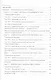 Техническая механика. Примеры и задания для самостоятельной работы. Учебное пособие - фото 2