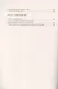Россия на краю эры. Смысл истории, как устроен мир, судьба России - фото 3