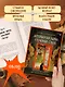 Антикварная лавка утерянных судеб. Что если у тебя появится шанс прожить жизнь заново? - фото 8