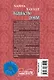Волшебство любви - фото 2