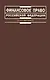 Финансовое право Российской Федерации:Учебник для вузов. - 2-е изд. - фото 1