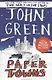 Paper Towns - фото 1