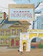 Нижний Новгород - фото 1