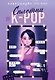 Сплетни и K-pop - фото 1