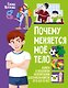Почему меняется моё тело. Книга о половом воспитании - фото 1