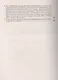 Медицинские осмотры работников организаций. Новый порядок их организации и проведения. Практическое пособие. 5-е издание, переработанное и дополненное - фото 3