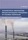 Аппаратурное оформление процессов защиты атмосферы от газовых выбросов. Инженерная экология для бакалавриата. Учебное пособие - фото 1