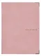 Ежедневник недат. А6+ 160л "Анро" розовый, кожзам, интегр.переплет, тисн.фольгой, металл.уголки, закругл.углы, офсет, справ.мат-лы, ляссе, инд.уп - фото 1