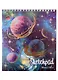 Скетчбук 168*195 30л "Космос" белый офсет, 120г/м2, спираль - фото 1
