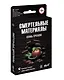 Смертельные материалы Семь грехов (96 карт + правила игры) (18+) - фото 1