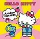 Hello Kitty. Альбом наклеек жёлтый (100 штук) - фото 1