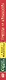 Тролли на каникулах - фото 4